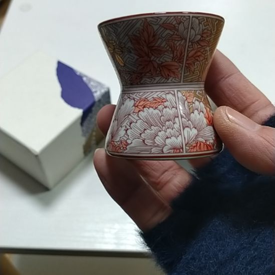 九谷九谷九谷九谷