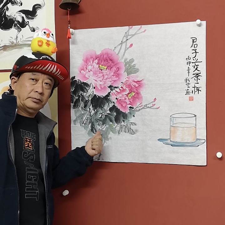 君子一言书画作品