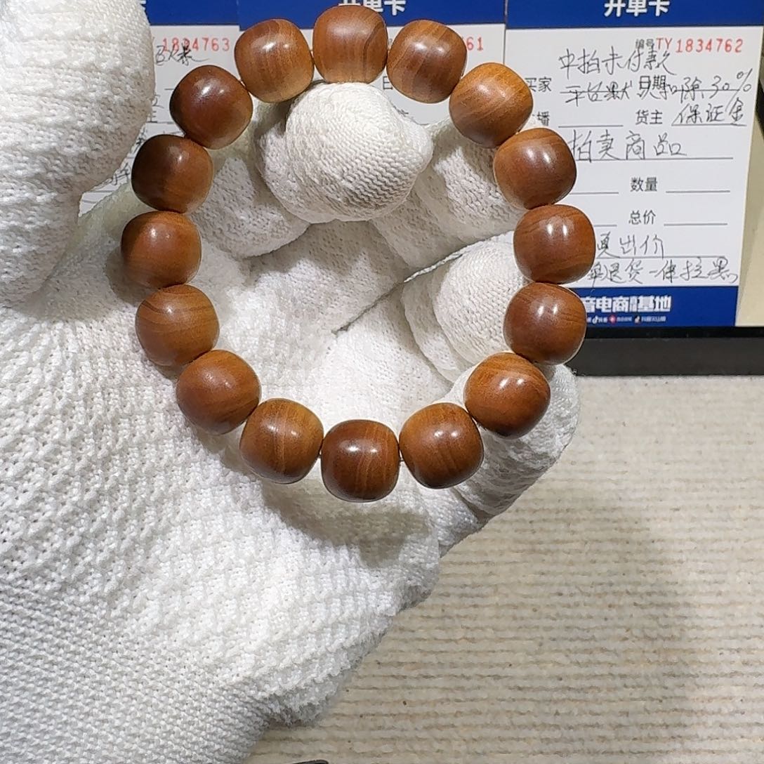 手串/手链檀香木焦糖玛奇朵1314老型