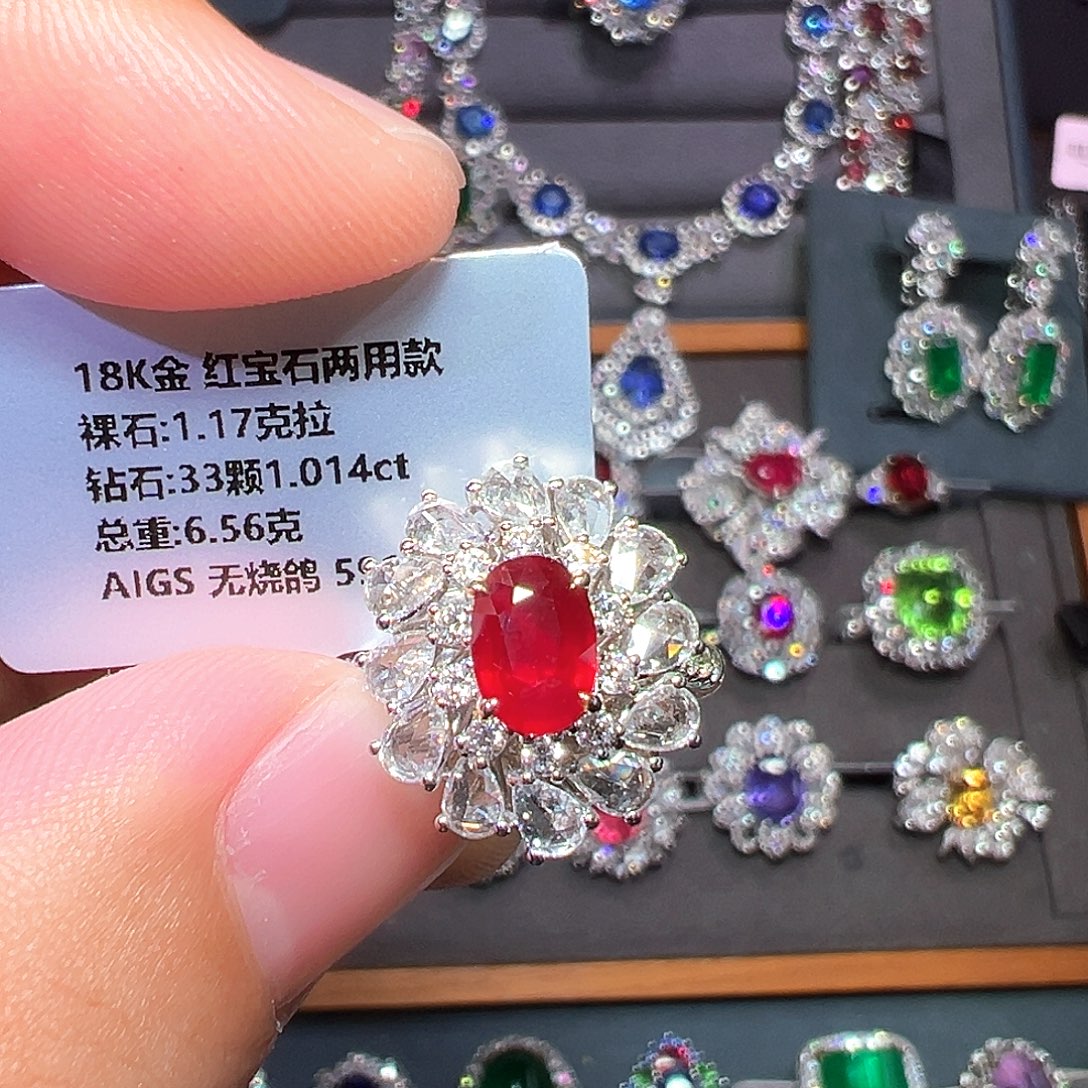 戒指18K金镶嵌红宝石