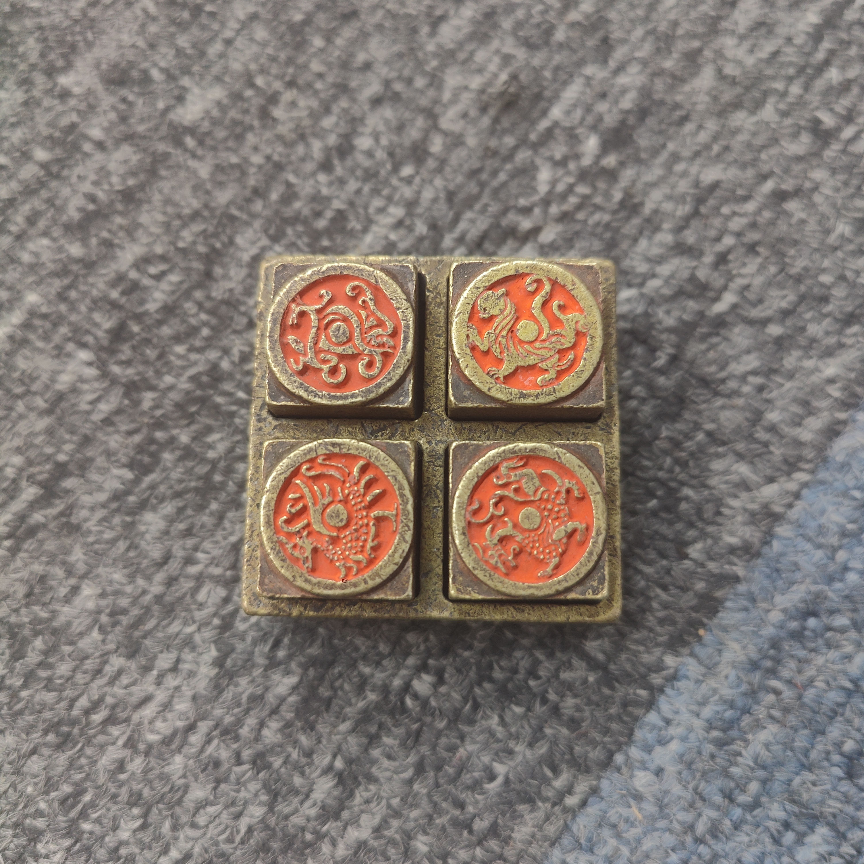 文物文物艺术品/四大神兽印章