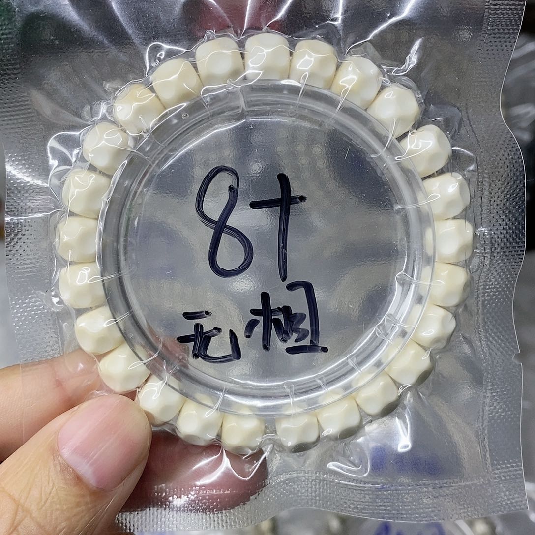 星月菩提吊坠999999999