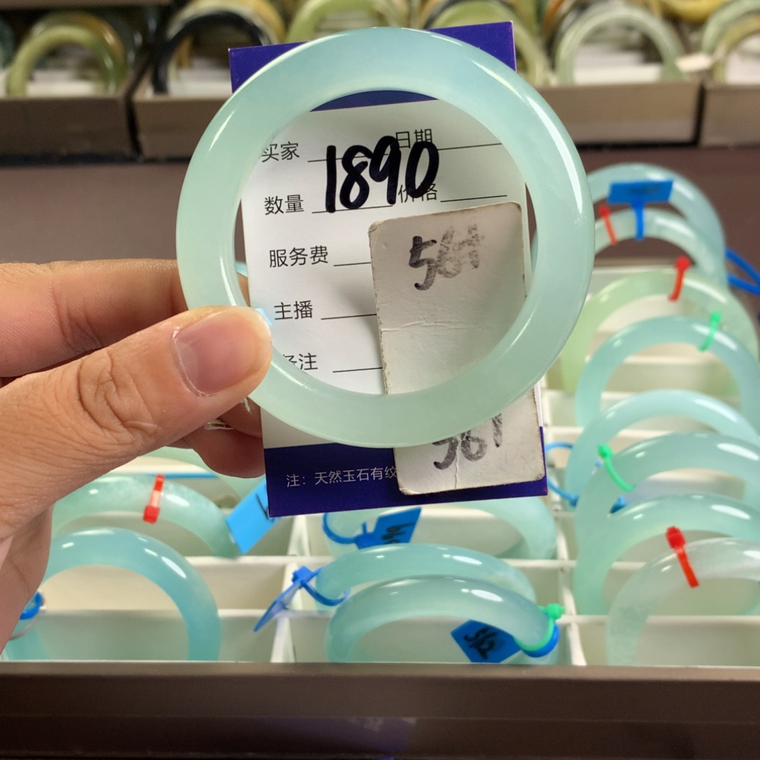 未镶嵌蛇纹石玉手镯1890