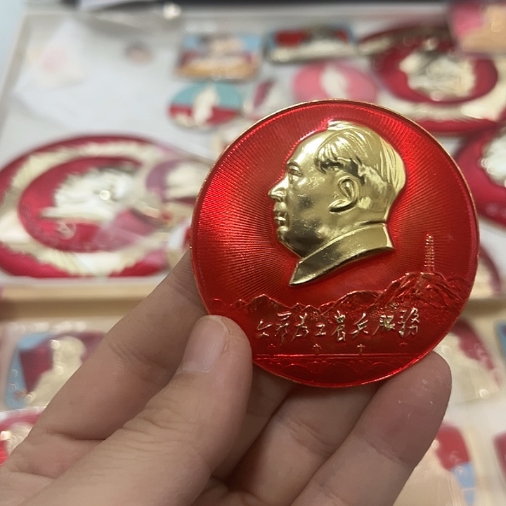 M***店铁合金啊啊啊啊啊啊