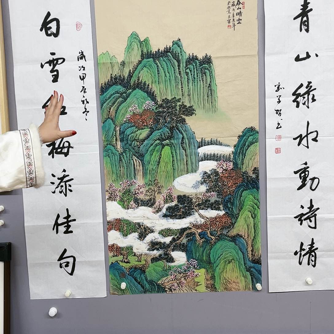 国画福利待遇等方面的问题