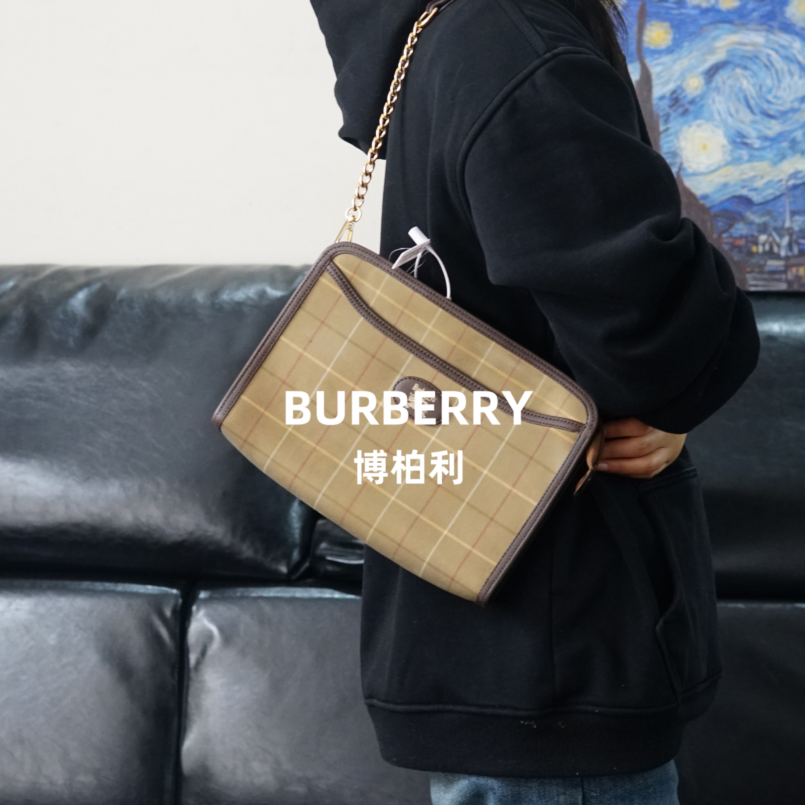 95新 BURBERRY/博柏利 格纹单肩包/HD01314021/4021