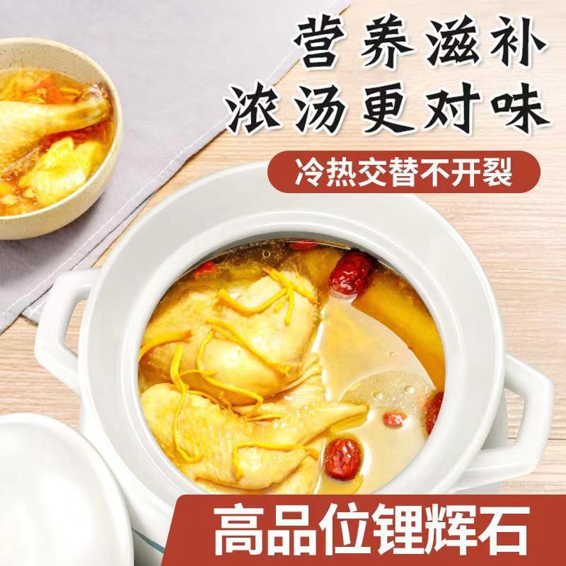 砂锅炖锅陶瓷锅家用燃气小沙锅煲汤锅煤气灶专用汤锅汤煲干烧瓦煲
