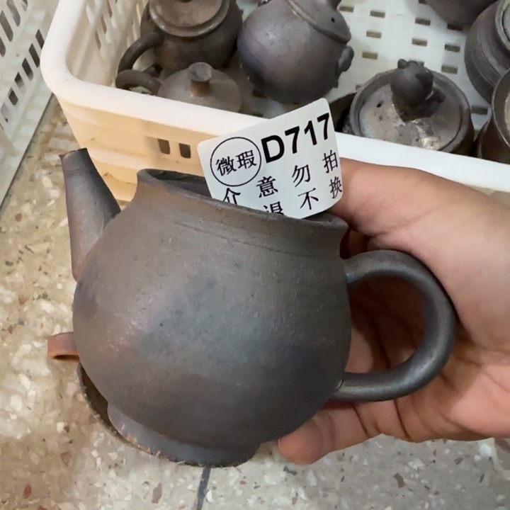 紫砂茶壶柴烧新品福利多多