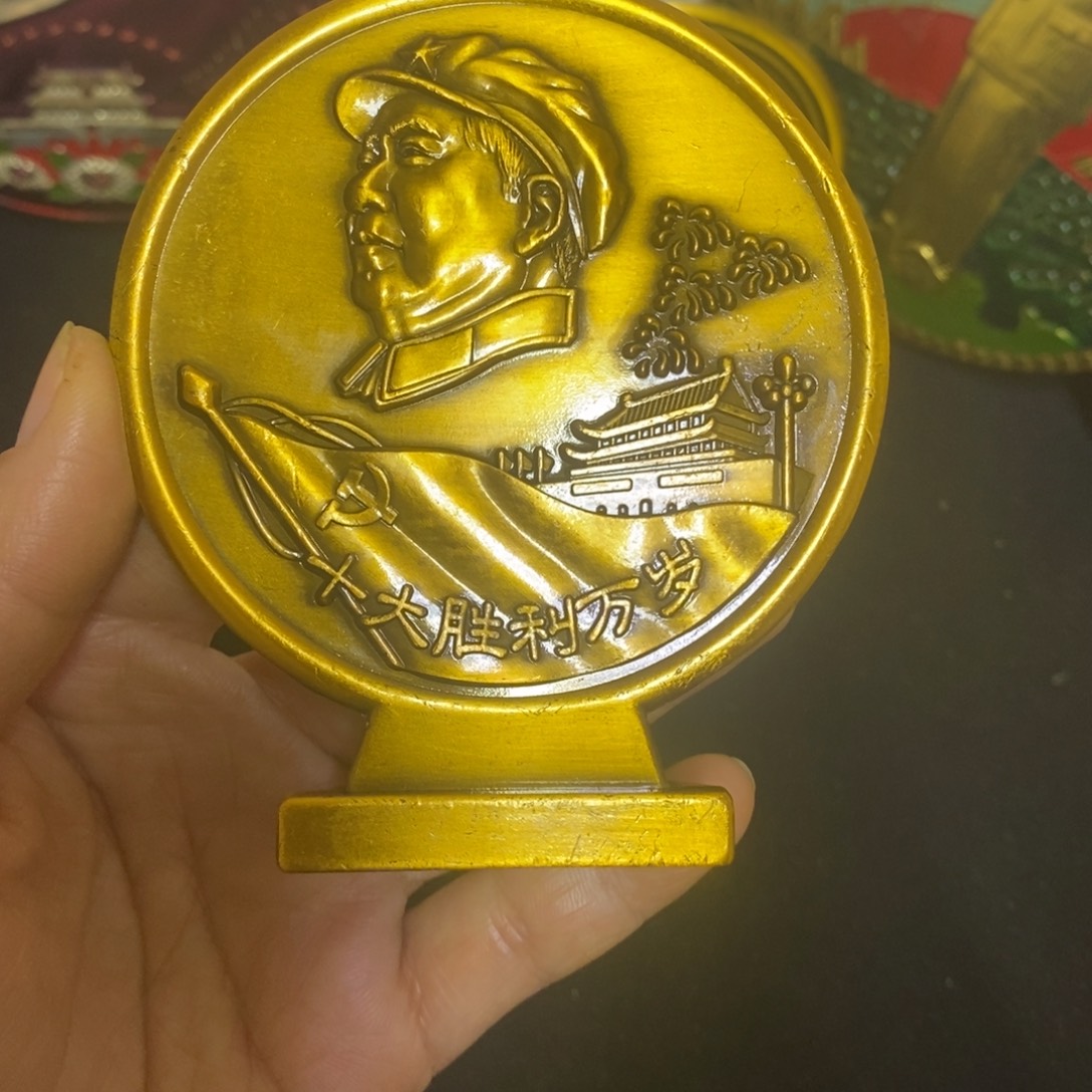 景德镇陶瓷研究所