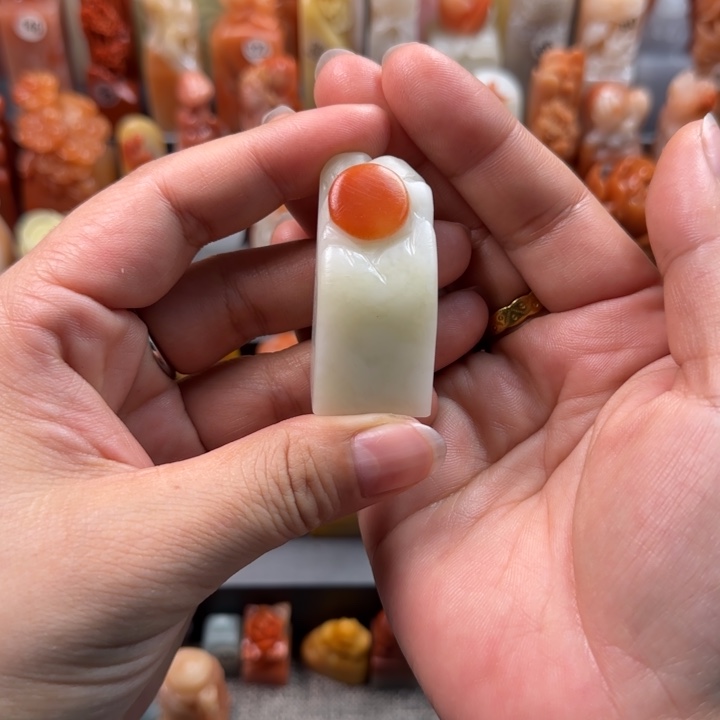 昌化石印石盒**°2.2厘米左右包刻字