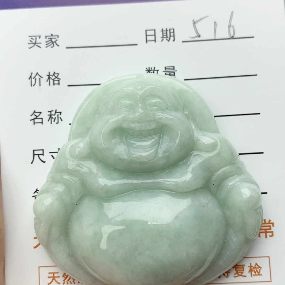 翡翠颈饰未镶嵌佛公