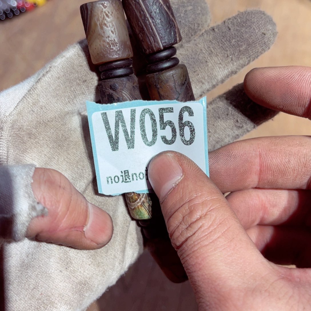 瓷片柳****）瓷片瓷片瓷片瓷片