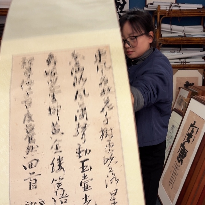 g***7国画手绘作品欣赏5