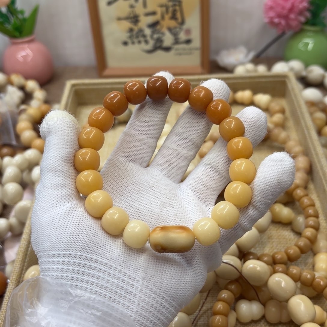 菩提根/象牙果吊坠13干磨糖油655