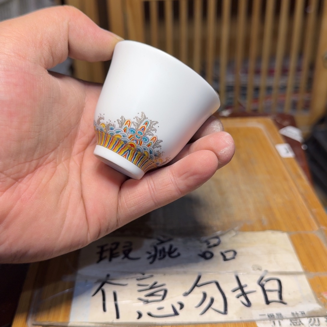 微瑕疵介意勿拍陶瓷器皿F750