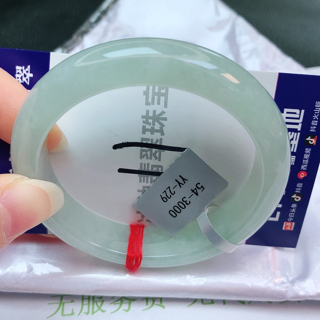 【闪购商品】翡翠手镯未镶嵌缅甸天然a货翡翠