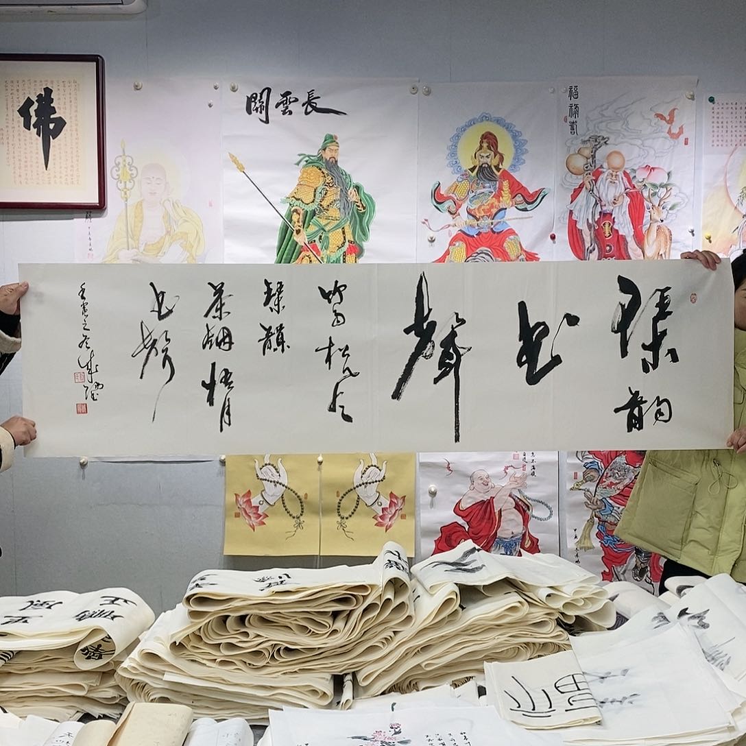 书法刘成阳  书法作品手写作品