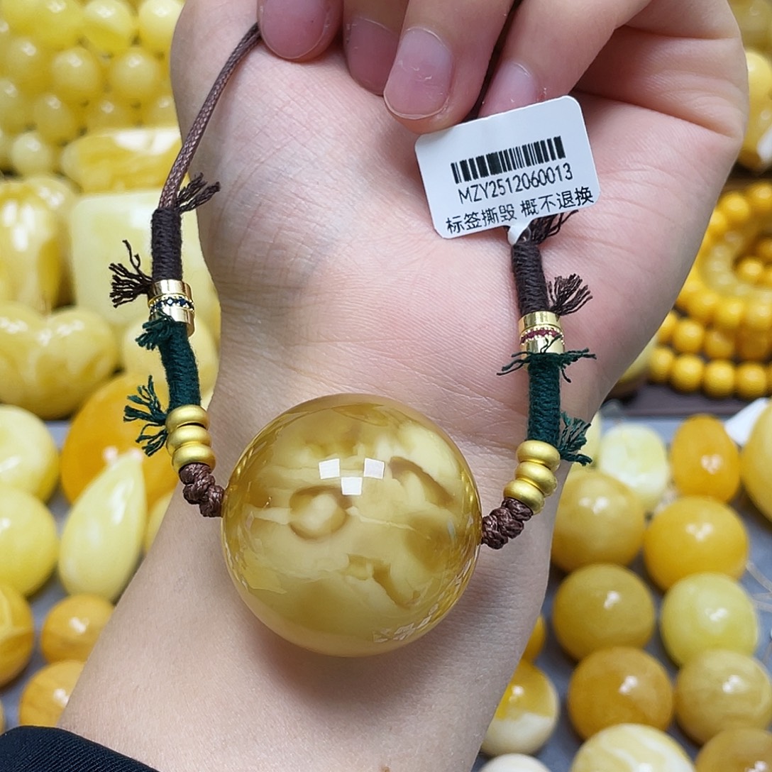 蜜蜡未镶嵌裸石33.3mm