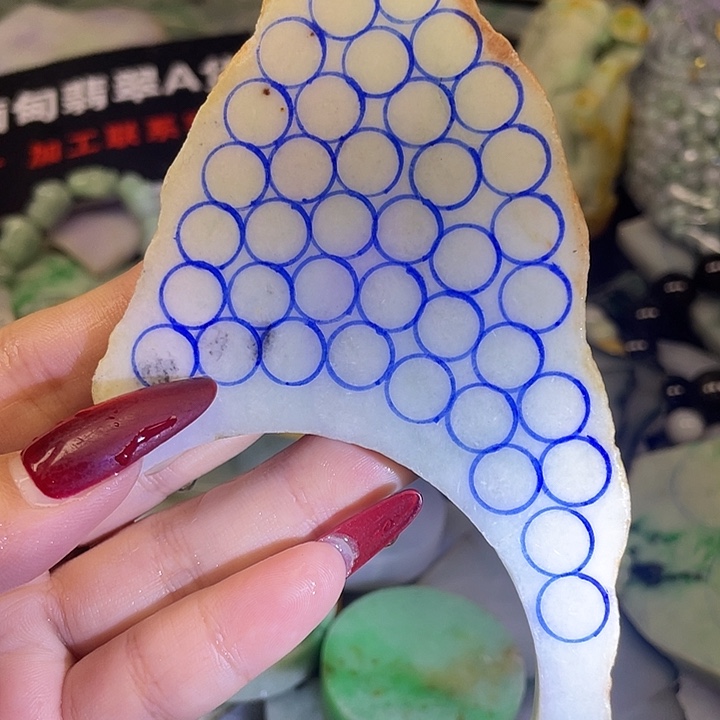 發***發翡翠散珠天然翡翠