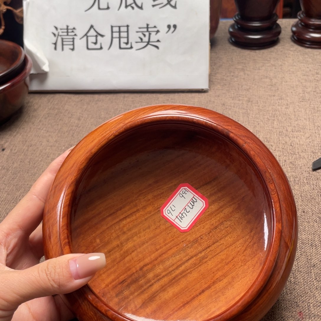 大果紫檀（缅甸花梨）笔洗