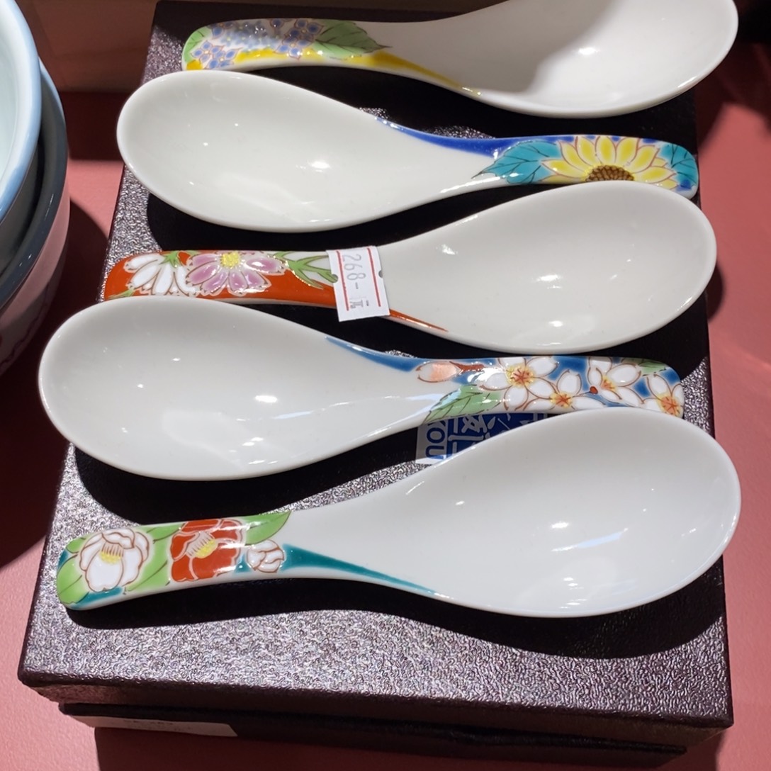 瓷片厘米 小杨瓷器陶瓷陶瓷