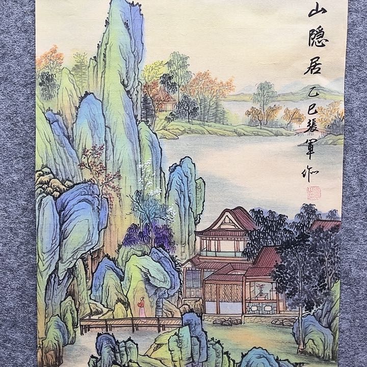 艺术作品美术作品1