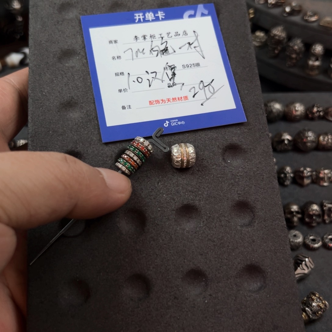 椰蒂手串神****?银饰银饰