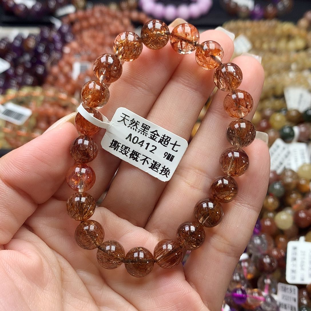 未镶嵌手链水晶，