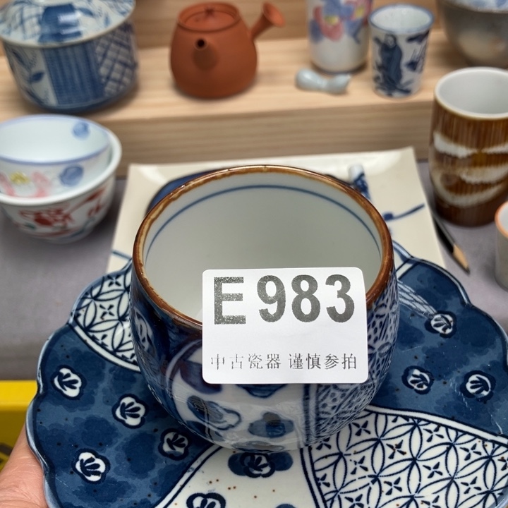 瓷片格*983健健康康平平安安