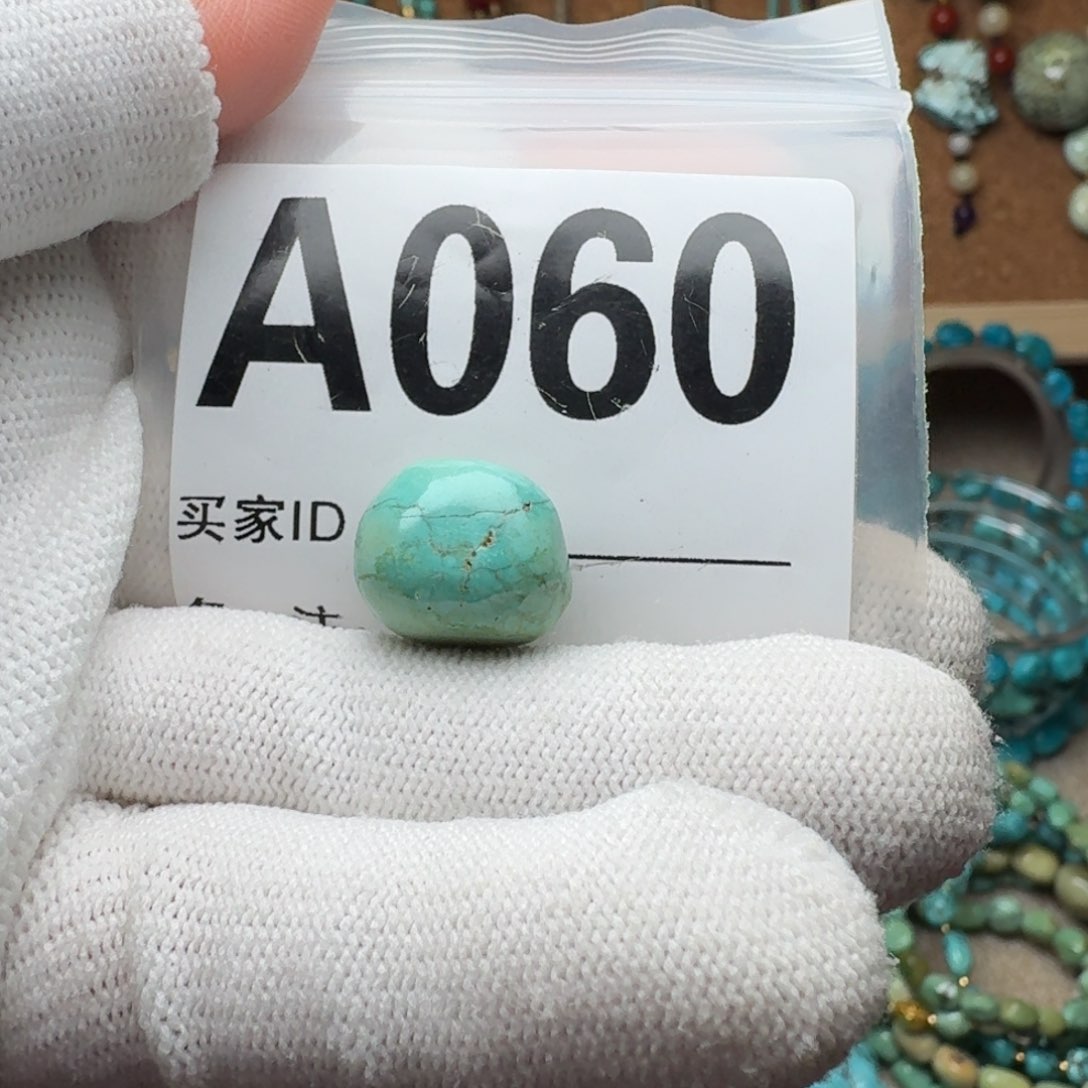 绿松石珠宝奇石未镶嵌15m m