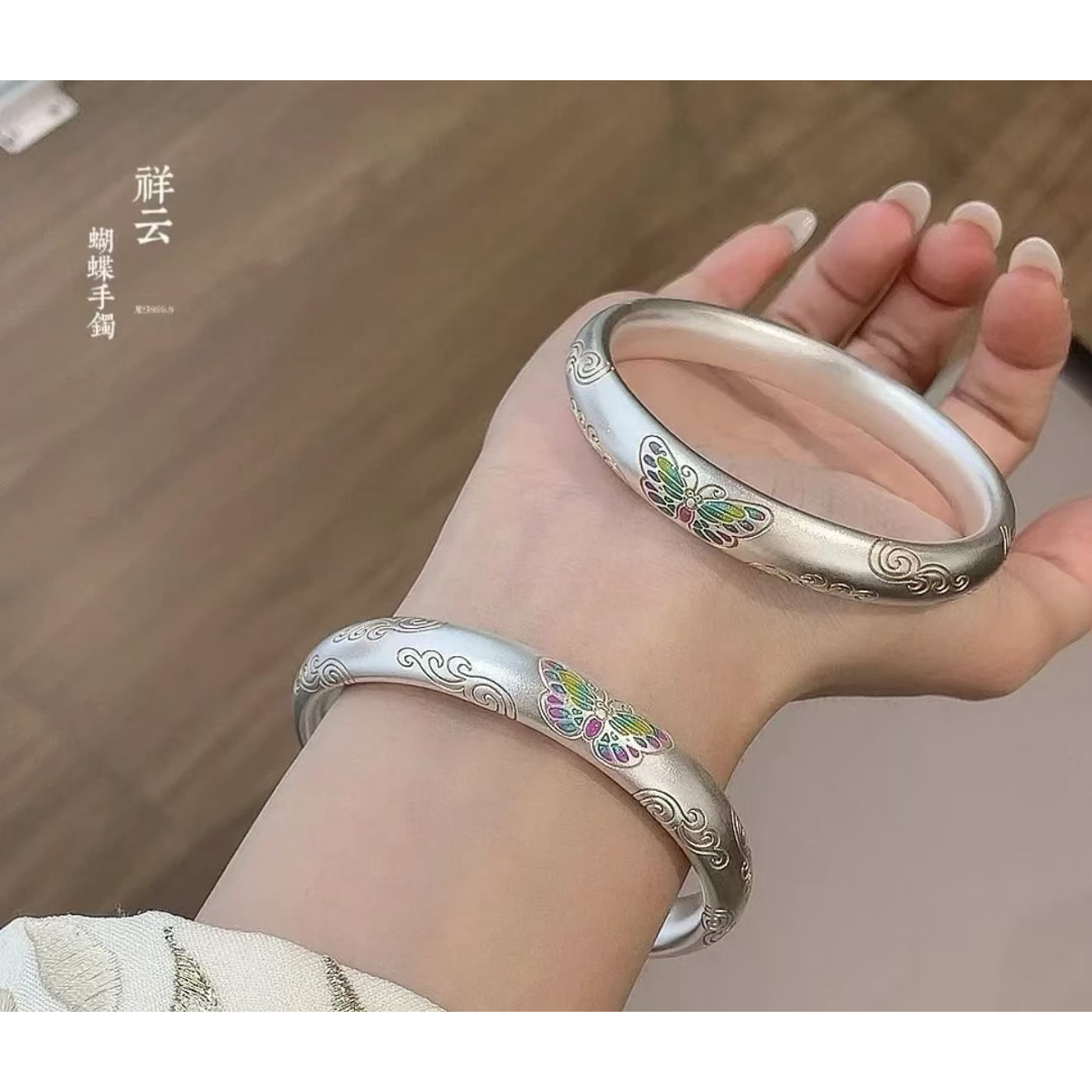 精品银手镯（无礼盒）S329