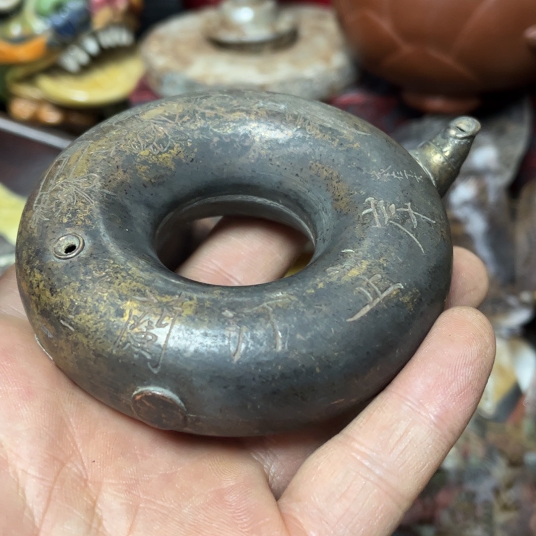 前***锦瓷片辛安一图一价代拍链接