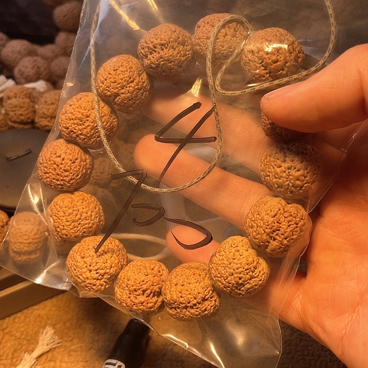 金刚菩提吊坠殇4呜呜呜