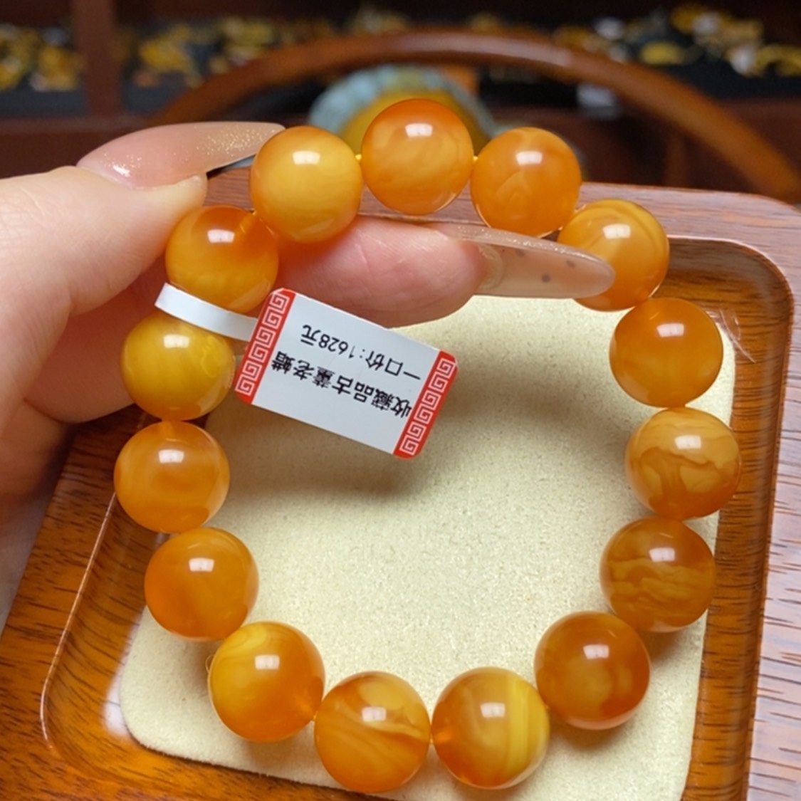 【闪购商品】蜜蜡手链未镶嵌手串