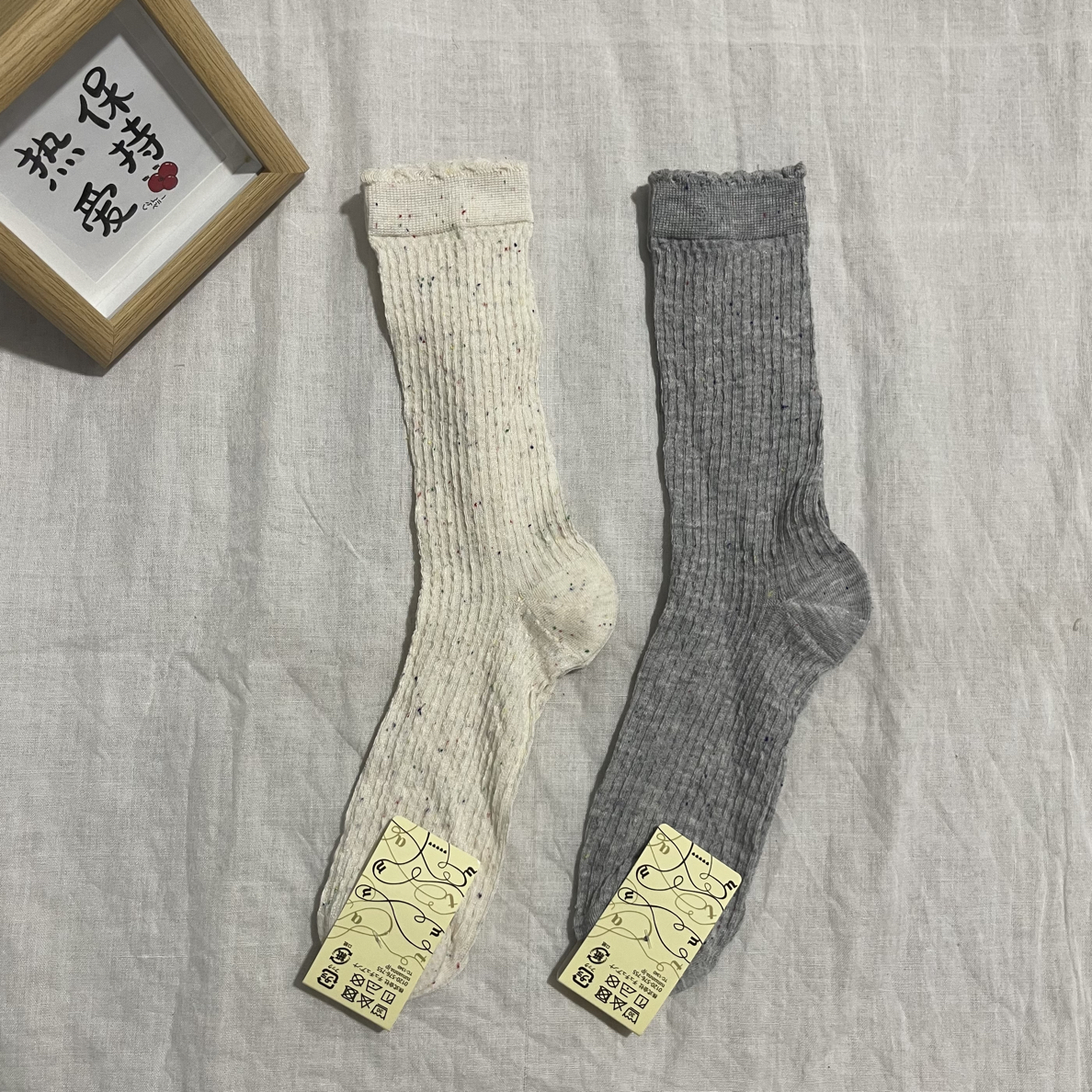  （满30包邮）029图图家日系点沙女袜-二色可选（可堆堆）