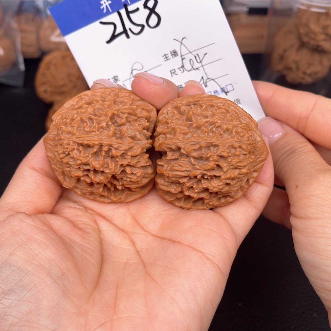 文玩核桃吊坠满天星44尺。2158