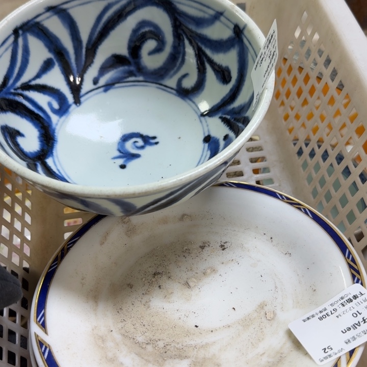 小***n瓷片开播啦….开播啦！