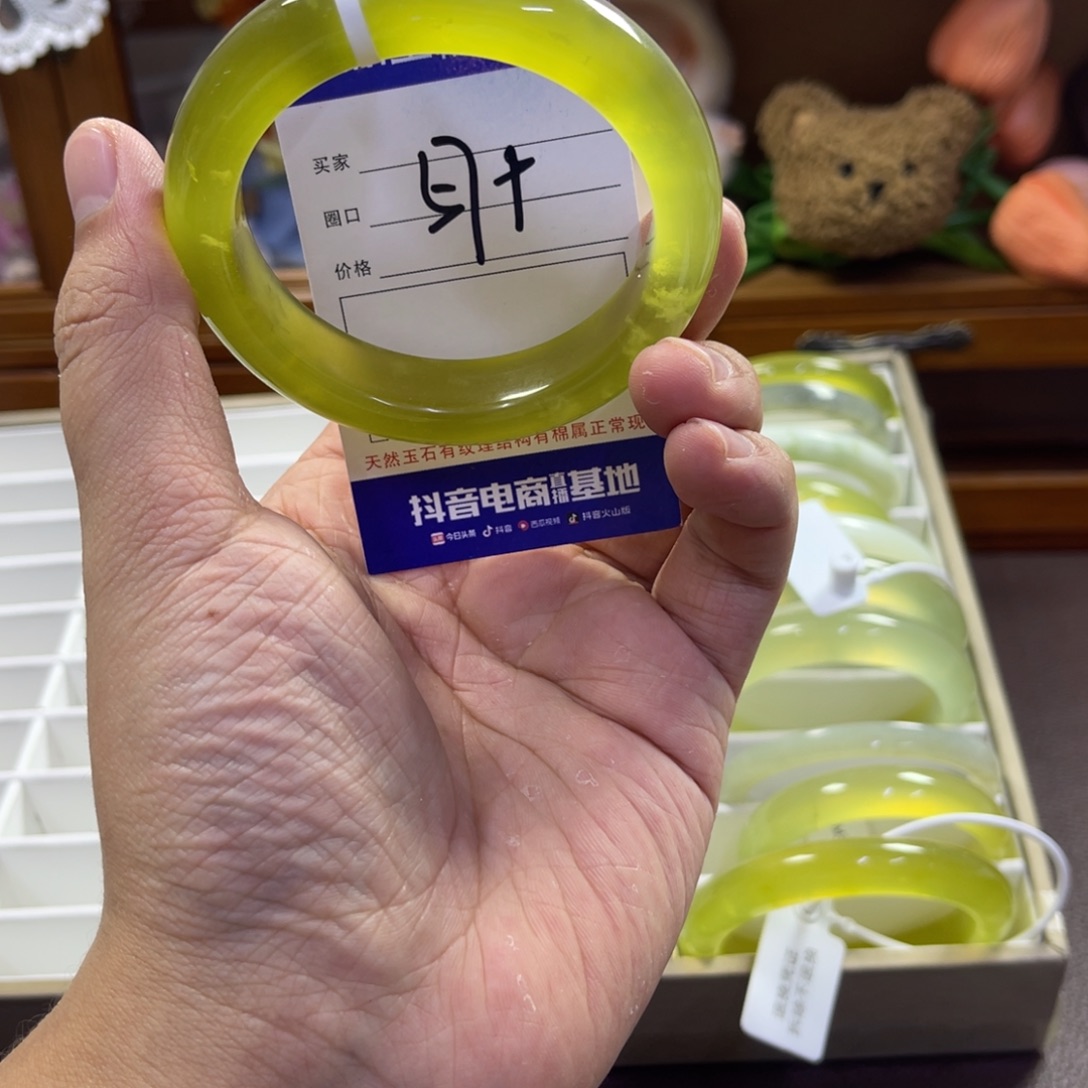 蛇纹石玉未镶嵌手镯478