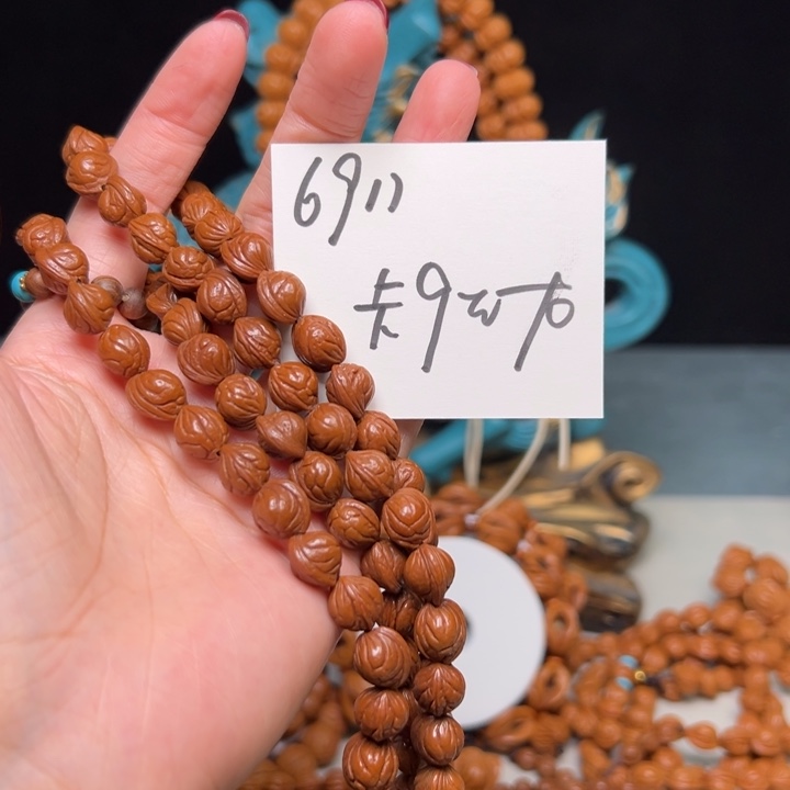 一***天吊坠桃核秦岭野生龙纹桃核