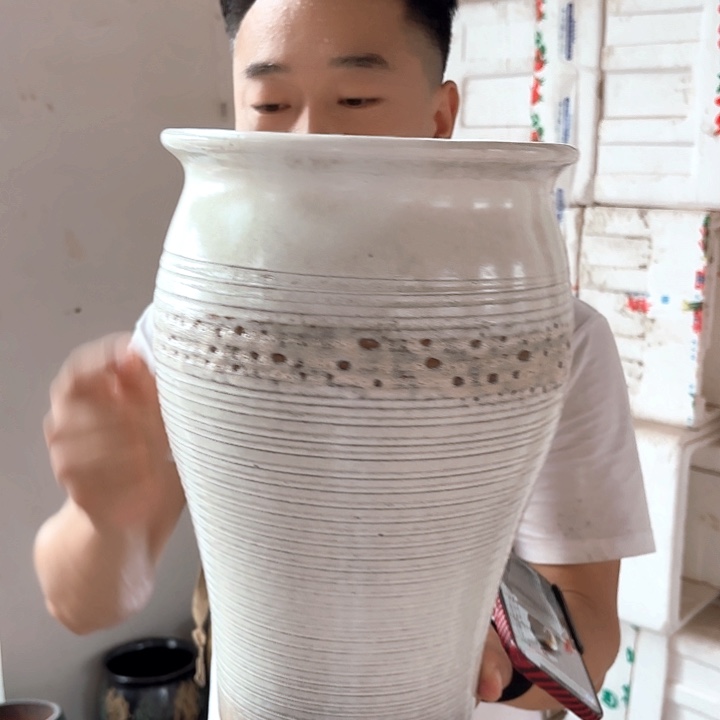 瑕疵高32/20一个h