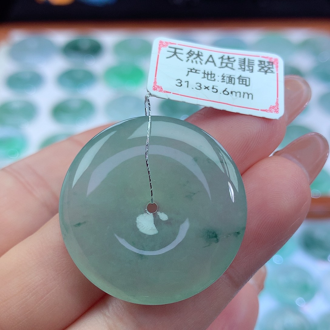 翡翠吊坠(不含链)未镶嵌