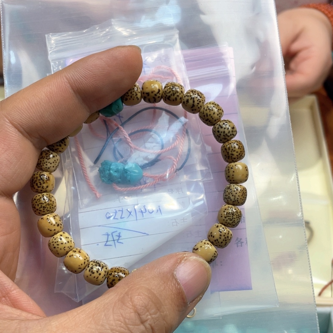 半****星月菩提手串精工老型