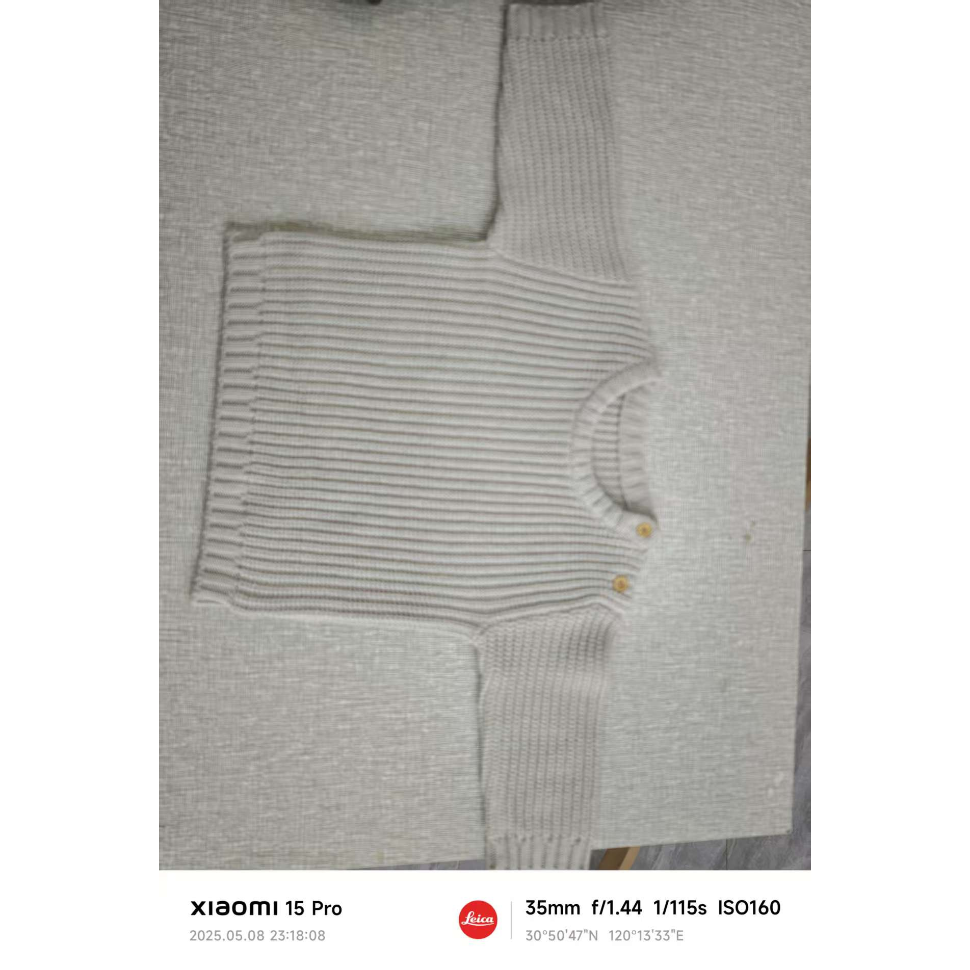 外外057灰色毛衣（以直播衣服为准）婴幼儿衣服A2