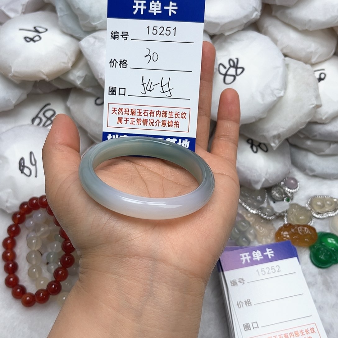 玛瑙/玉髓手镯未镶嵌251