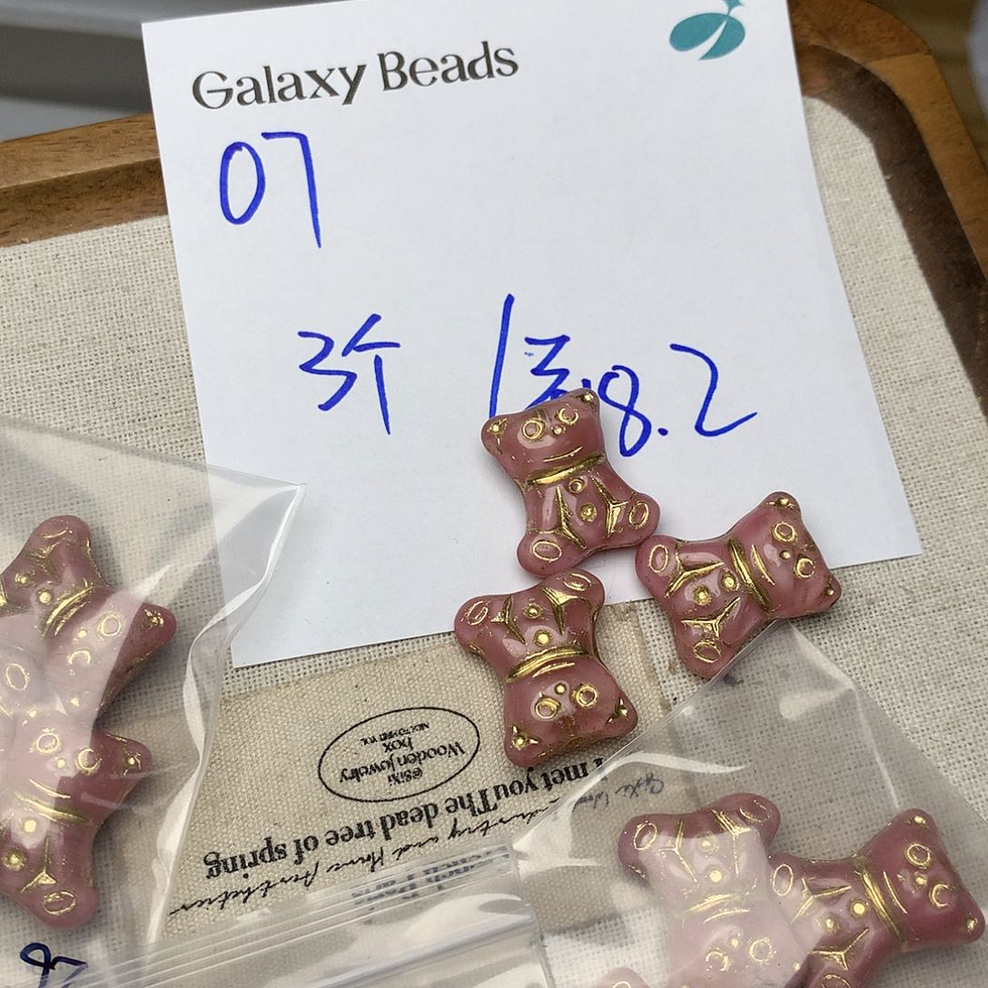 07 进口捷克琉璃
