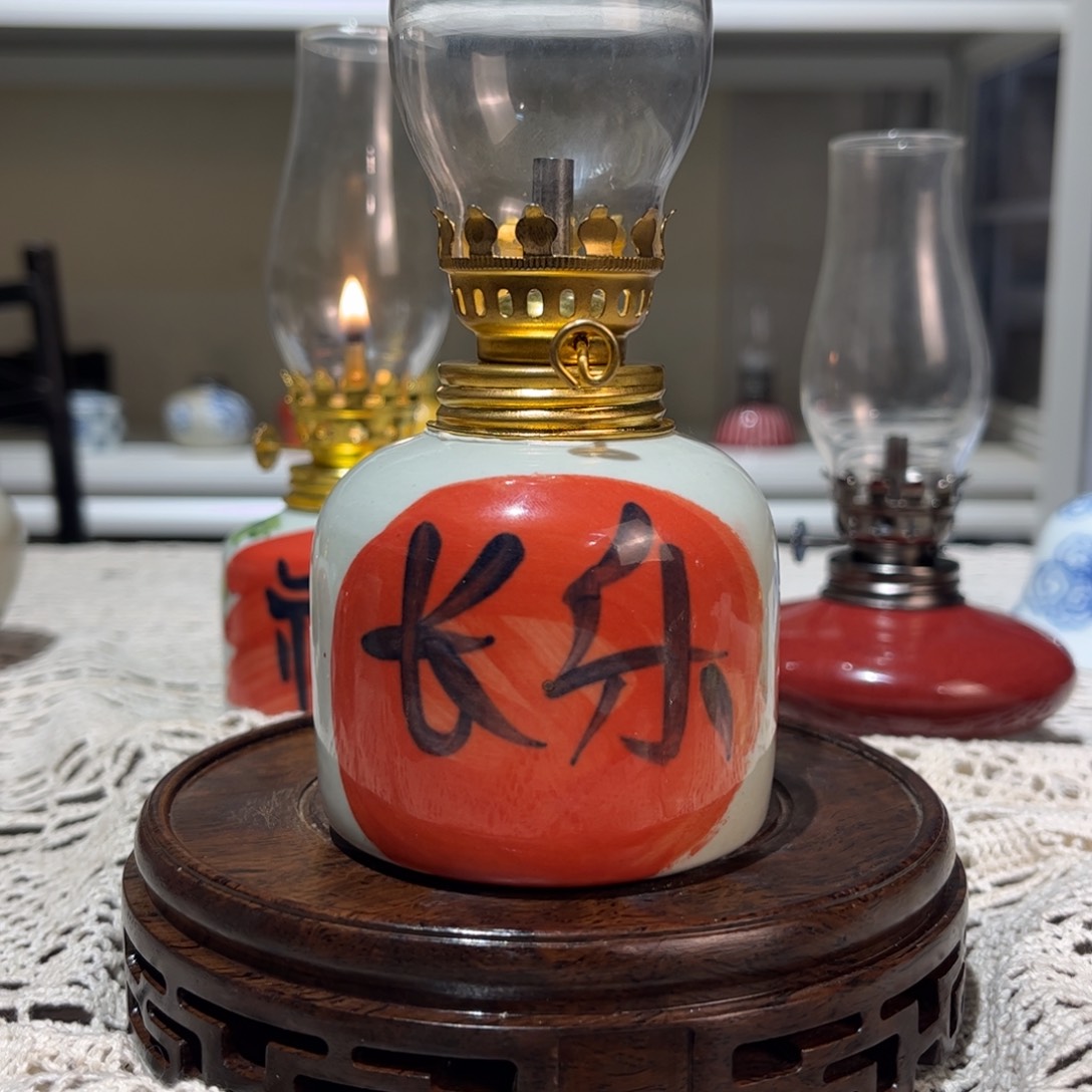 摆件景德镇陶瓷香薰灯