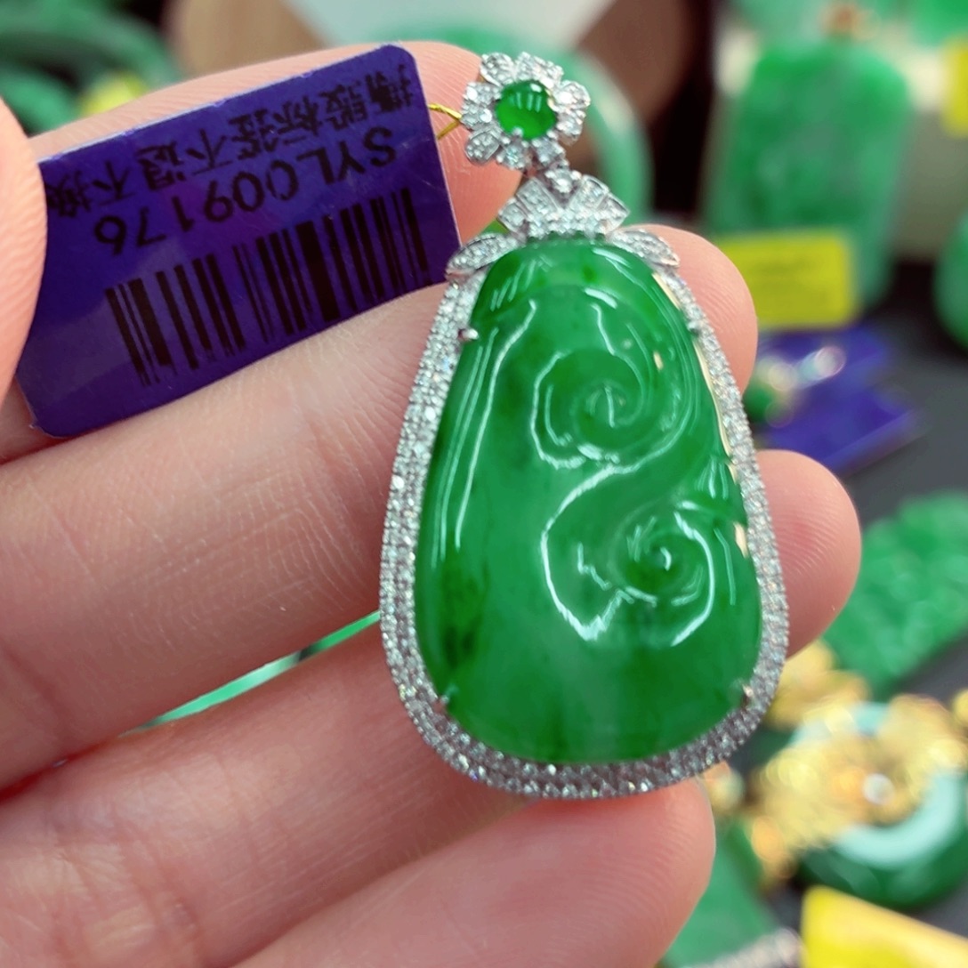翡翠18K金镶嵌吊坠(不含链)