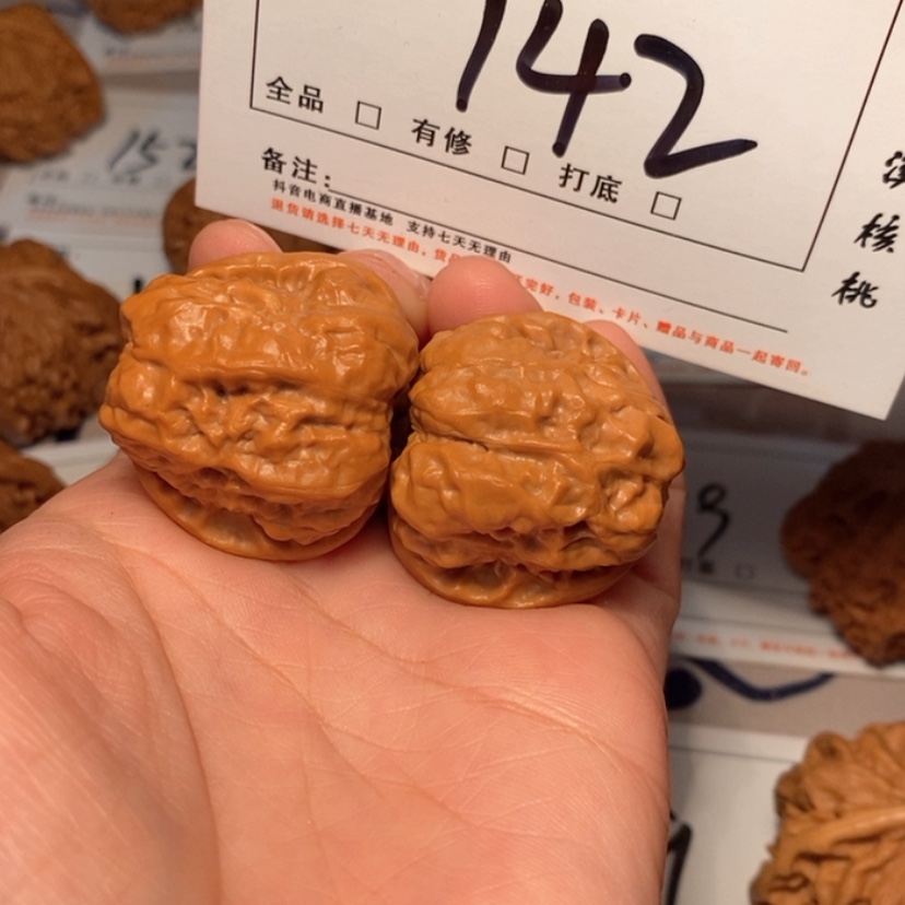 【闪购商品】木质蛤蟆35尺142号
