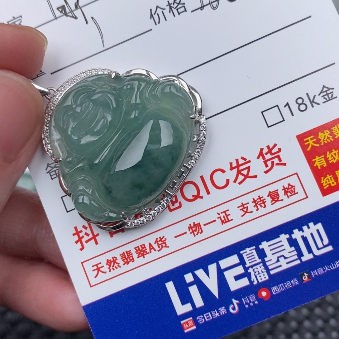 用***4翡翠银S925镶嵌颈饰