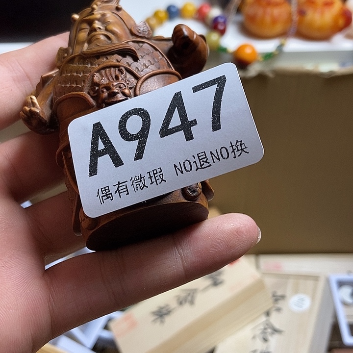 3***3瓷器定制链接链接